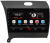 Штатная магнитола VOMI AK320R9-MTK-LTE-4-64 для Kia Cerato 3 YD 2013-2019 на Android 10 Штатная магнитола VOMI AK320R9-MTK-LTE-4-64 для Kia Cerato 3 YD 2013-2019 на Android 10