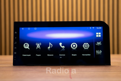 Монитор 12,3" Toyota Land Cruiser Prado 250 2023+ (на авто с маленьким экраном) на Android 14 - Radiola RDL-LC250