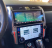Штатная магнитола для Land Rover DISCOVERY 2009-2017 DENSO / BOSCH Android 10 - Carmedia NH-R1210H