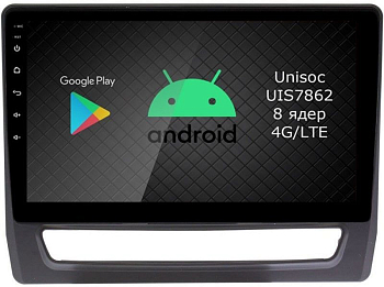 Штатная магнитола Roximo 2K / RI-2624 для Mitsubishi ASX, 2020- на Android 12 (8/128Gb) Штатная магнитола Roximo 2K / RI-2624 для Mitsubishi ASX, 2020- на Android 12 (8/128Gb)