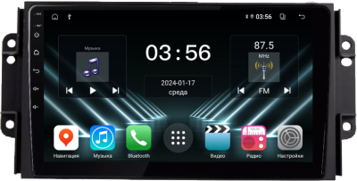 Штатная магнитола для Chery Tiggo 3 2017-2020 на Android 13 - FarCar (D/DX3026M) Штатная магнитола для Chery Tiggo 3 2017-2020 на Android 13 - FarCar (D/DX3026M)