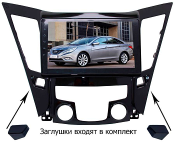 Штатная магнитола для Hyundai Sonata 10-13 г LeTrun 2298-3273 9 дюймов NS 2+16 Gb MTK-L Android 10.x DSP ++
