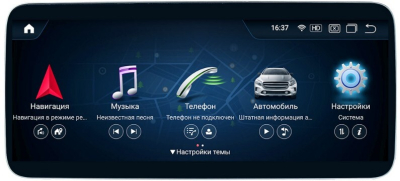 Монитор 10.25" для Mercedes-Benz V (W447) 2014-2019 NTG 5.0/5.1 на Android 12, 4G, Carplay - Parafar PF6118A12V8/128