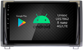 Штатная магнитола Roximo 2K / RI-1115 для Toyota Tundra 2, 2013-2021 на Android 12 (8/128Gb) Штатная магнитола Roximo 2K / RI-1115 для Toyota Tundra 2, 2013-2021 на Android 12 (8/128Gb)