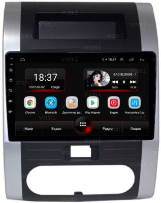 Штатная магнитола VOMI AK339R10-MTK Nissan Xtrail T31 на Android 10