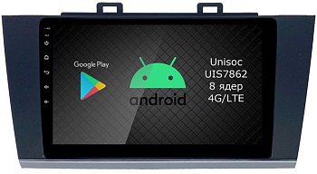 Штатная магнитола Roximo RI-3404-8 для Subaru Outback, Legacy на Android 12 (8/128Gb) Штатная магнитола Roximo RI-3404-8 для Subaru Outback, Legacy на Android 12 (8/128Gb)
