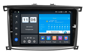 Штатная магнитола VOMI ZX370R10-7862-LTE для Toyota Land Cruiser 100 (рестайлинг) 2003-2007 на Android 10