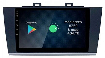 Штатная магнитола Roximo 4G (2K) RX-3404 Subaru Outback, Legacy (Android 13)