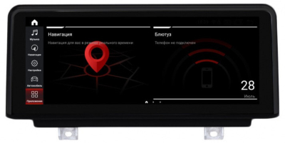 Магнитола для BMW 1-серии (F20), 2-серии (F22) 2012-2016 NBT на Android 12, 4G, Carplay - Parafar PF5211a128/128