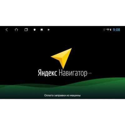 Штатная магнитола на Android 10 VOMI ST1894-TS9 для Hyundai Starex 2016+