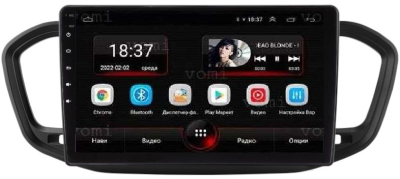 Штатная магнитола VOMI AK328R9-MTK-LTE-4-64 для Lada Vesta NG 2022+ (цвет черный, для авто с камерой и без) на Android 10 Штатная магнитола VOMI AK328R9-MTK-LTE-4-64 для Lada Vesta NG 2022+ (цвет черный, для авто с камерой и без) на Android 10