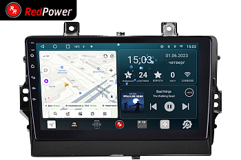 Автомагнитола штатная с 2K экраном Redpower 75089 на Android 10 для Chery Tiggo 2 Pro 1-поколение (05.2021-н.в.) Автомагнитола штатная с 2K экраном Redpower 75089 на Android 10 для Chery Tiggo 2 Pro 1-поколение (05.2021-н.в.)