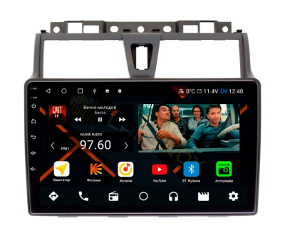 Штатная магнитола Geely Emgrand EC7 2014-2016 на Android 11, DSP, 4G, IPS / QLED 2K, Carplay - Cardrox CD-4787