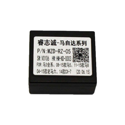 Магнитола Mazda 2, Demio 2007-2014 LeTrun 3396-4217 9 дюймов VT Android 10.x MTK-L 2+16 Gb ASP