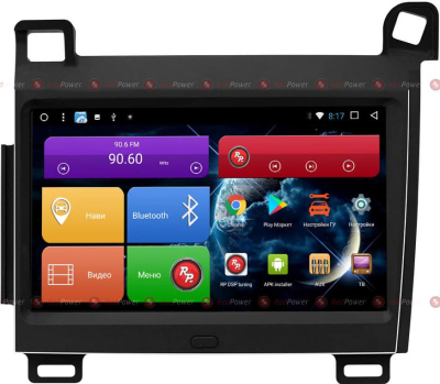 Штатное головное устройство Redpower 31421 DSP на Android 7.1+ для Lexus CT200 (2011-2017)