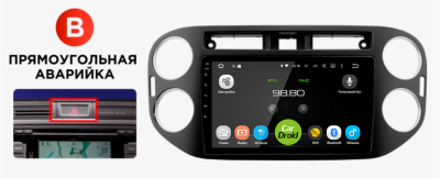 Штатная магнитола Roximo CarDroid RD-3704FB для Volkswagen Tiguan, 2011-2017 Black (Android 10) DSP