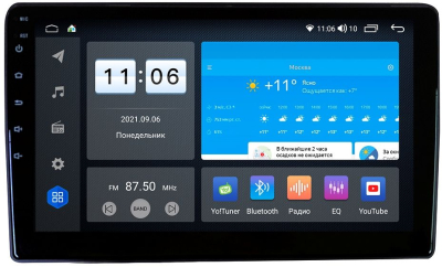 Штатная магнитола VOMI ZX419R9-7862-LTE для Hyundai Starex 2007-2013 на Android 10