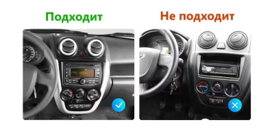 Штатная магнитола Lada Granta 2011-2017 на Android 11 - Cardrox CD-4304M