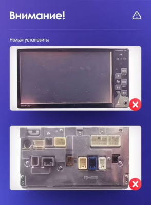 Штатная магнитола Toyota Prius A 2011-2014 дорестайл (Alpha) на Android 11 - Cardrox CD-4363M