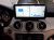 Монитор 10,25" Mercedes-Benz A/B класс 2015-2018, C класс W205 2014+, GLC 2015+ (X253, C253 Coupe), GLA/CLA 2015-2019, V260 (2015-2019), G-Class, V-class, X-Class, E класс (w212 2009-2016) на Android 13 - Radiola RDL-7705