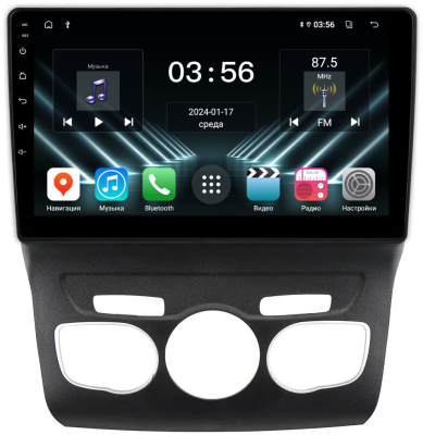 Штатная магнитола для Citroen C4/DS4 2010+ на Android 13 - FarCar (D/DX2006M)