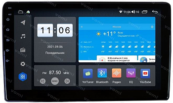 Штатная магнитола VOMI ZX606R9-7862-LTE для Kia Carnival 4 KA4 07.2020+ на Android 10