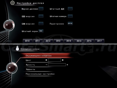 Монитор 10,25" BMW 1 серии F20/F21 (2011-2016), BMW 2 серии F23 Cabrio (2013-2016) NBT на Android 13 - Radiola RDL-6211