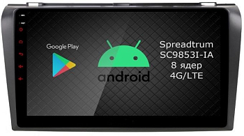 Штатная магнитола Roximo RI-2413-8 для Mazda 3, 2004-2009 на Android 12 (8/128Gb) Штатная магнитола Roximo RI-2413-8 для Mazda 3, 2004-2009 на Android 12 (8/128Gb)