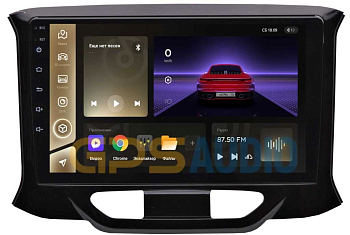 Штатная магнитола Teyes CC3 4+64Гб для Lada Xray 2016-2020 на Android 10 (4/64Гб)