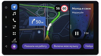 Мультимедийная система Яндекс.Авто YA-UN702-1A Универсальная 7 дюймов Мультимедийная система Яндекс.Авто YA-UN702-1A Универсальная 7 дюймов