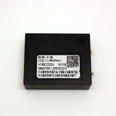 Магнитола Haval H6 classic с 2014 года LeTrun 3414-4217 9 дюймов VT Android 10.x MTK-L 2+16 Gb ASP