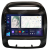Штатная магнитола TEYES CC3L/CC3/CC3 2K для Kia Sorento XM 2012-2021 на Android 10 TEYES-CC3-531R9 Штатная магнитола TEYES CC3L/CC3/CC3 2K для Kia Sorento XM 2012-2021 на Android 10 TEYES-CC3-531R9