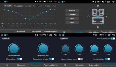 Штатная магнитола Roximo 2K / RI-2321M для KIA Cerato 2 auto-cond, 2006-2011 на Android 12 (8/128Gb)