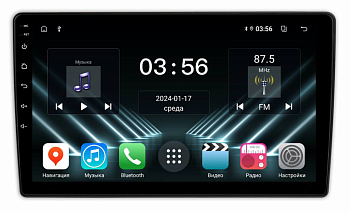 Штатная магнитола для Citroen Berlingo 2, Peugeot Partner 2 08-23, Opel Combo Life 20-24 на Android 13 - FarCar (D/DX3245M) Штатная магнитола для Citroen Berlingo 2, Peugeot Partner 2 08-23, Opel Combo Life 20-24 на Android 13 - FarCar (D/DX3245M)