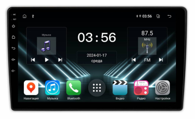 Штатная магнитола для Citroen Berlingo 2, Peugeot Partner 2 08-23, Opel Combo Life 20-24 на Android 13 - FarCar (D/DX3245M)