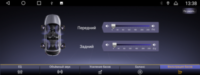 Магнитола для Toyota Land Cruiser 300 2021+ (штатный экран 8") на Android 12, 4G, Carplay - Parafar PF382L12T2 Магнитола для Toyota Land Cruiser 300 2021+ (штатный экран 8") на Android 12, 4G, Carplay - Parafar PF382L12T2