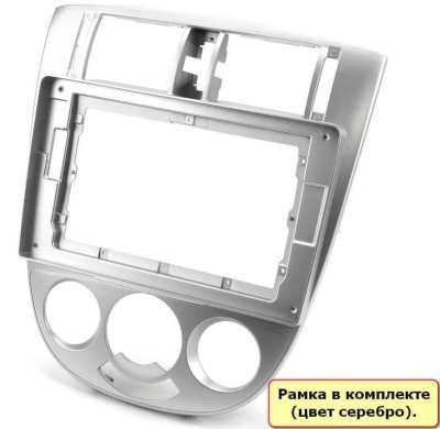 Штатная магнитола Chevrolet Lacetti 2004-2013 седан, кондиционер (серебро)  на Android 11 - Cardrox CD-4408M
