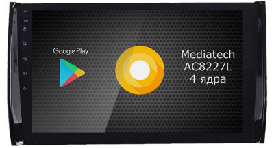 Штатная магнитола Roximo S10 RS-3206 для Skoda Kodiaq (Android 10)