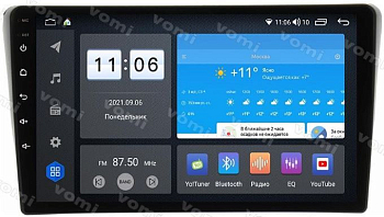 Штатная магнитола VOMI ZX571R9-7862-LTE для Toyota Avensis T250 2003-2007 на Android 10 Штатная магнитола VOMI ZX571R9-7862-LTE для Toyota Avensis T250 2003-2007 на Android 10