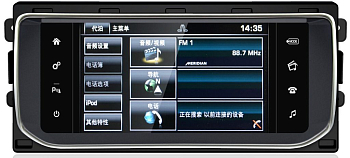 Автомагнитола Carmedia MRW-8809A на Android 9 для RANGE ROVER VOGUE 2013-2017 BOSCH