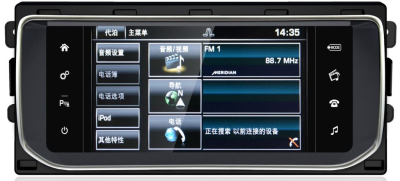 Автомагнитола Carmedia MRW-8809A на Android 9 для RANGE ROVER VOGUE 2013-2017 BOSCH