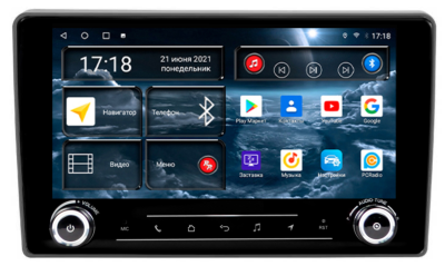 Автомагнитола штатная Redpower K75226 на Android 10 для Mitsubishi ASX 1-поколение, 3-й рестайлинг (03.2019-04.2022)