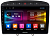 Штатная магнитола для Peugeot 408 2012+, 308 2008-2014, RCZ 2010-2015 серый на Android 10, DSP, HDMI, Интерьерная подсветка - Carmedia OL-9961-D