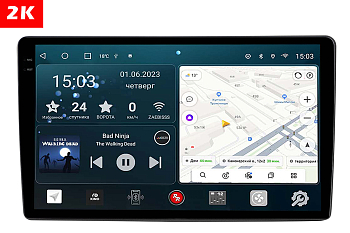 Автомагнитола штатная с 2K экраном Redpower 75382 на Android 10 для Toyota Land Cruiser Prado 120; Lexus GX 470 (2002-2009) Автомагнитола штатная с 2K экраном Redpower 75382 на Android 10 для Toyota Land Cruiser Prado 120; Lexus GX 470 (2002-2009)