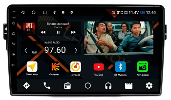 Штатная магнитола Toyota Caldina 2002 - 2007 на Android 11, DSP, 4G, IPS / QLED 2K, Carplay - Cardrox CD-4872