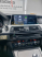 Монитор BMW 5 серии F10/F11 (2013-2016) NBT на Android 11 - Radiola RDL-6888 Монитор BMW 5 серии F10/F11 (2013-2016) NBT на Android 11 - Radiola RDL-6888