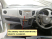 Штатная магнитола Suzuki Wagon R 2013-2016 на Android 11 - Cardrox CD-4374M