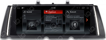 Автомагнитола на Android 8.1.0 IQ NAVI R6-1129 BMW 7 series Restyle (F01 / F02 / F04) (2012-2015) AUX
