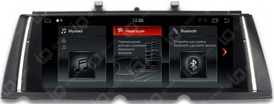 Автомагнитола на Android 8.1.0 IQ NAVI R6-1129 BMW 7 series Restyle (F01 / F02 / F04) (2012-2015) AUX