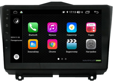 Штатное головное устройство LADA Granta (2019-) 9 дюймов на Android 10 NaviPilot NPD10L-WTG-L1206-09